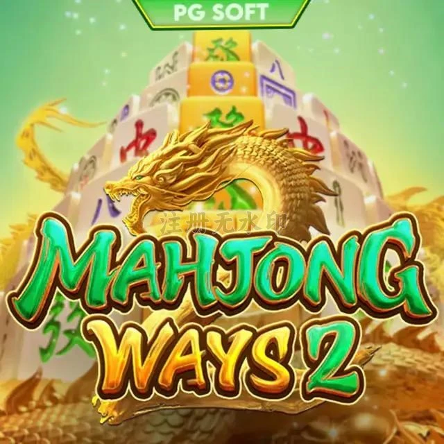 Review Aplikasi mahjongways2